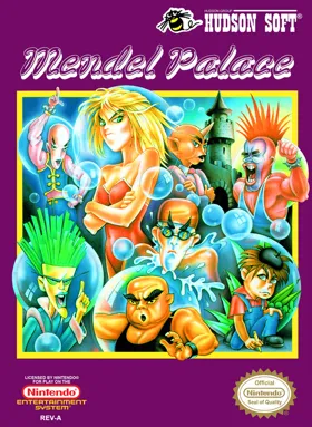 Mendel Palace (USA) box cover front